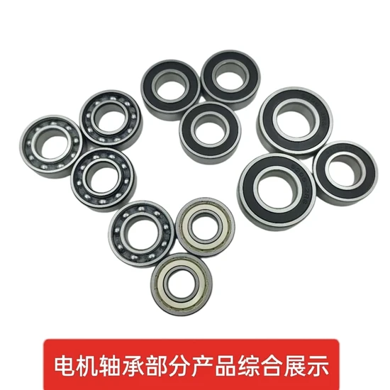 Auto-Parts-Bearing-Factory-Motorcycle-Spare-Part-NTN-NSK-Koyo-NACHI-Bearing-30304-32009-30206-32006