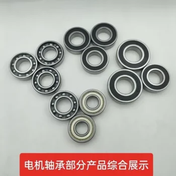 Auto Parts Bearing Factory - 6202 6203 NTN NSK High Precision